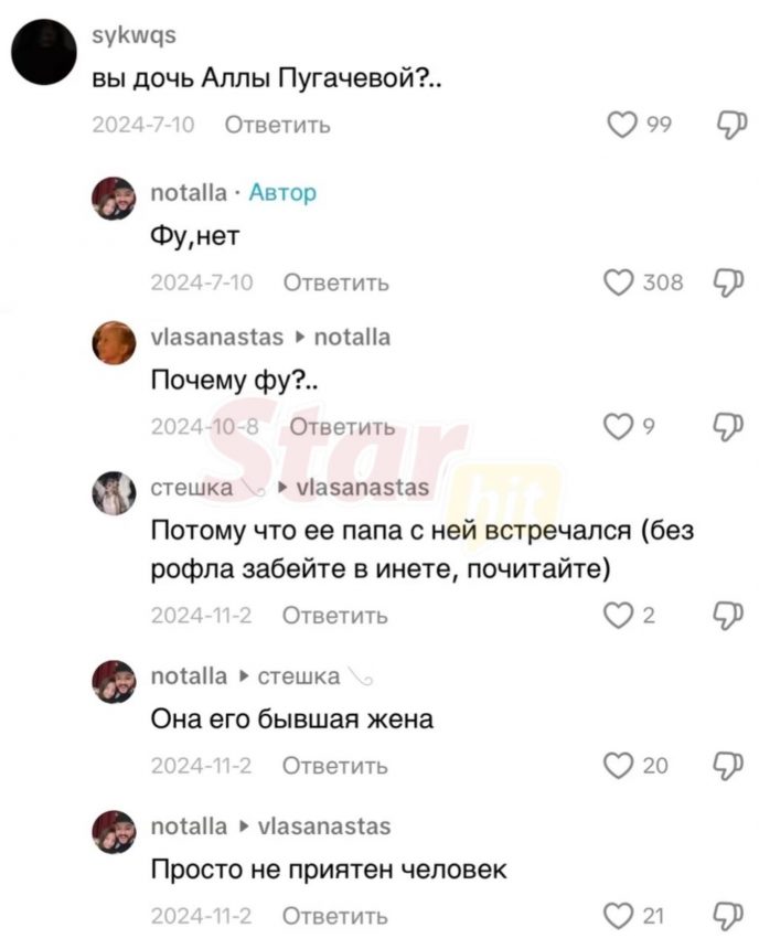 1638x2048_0x80kxkwim_4057923728464908726-688x860
